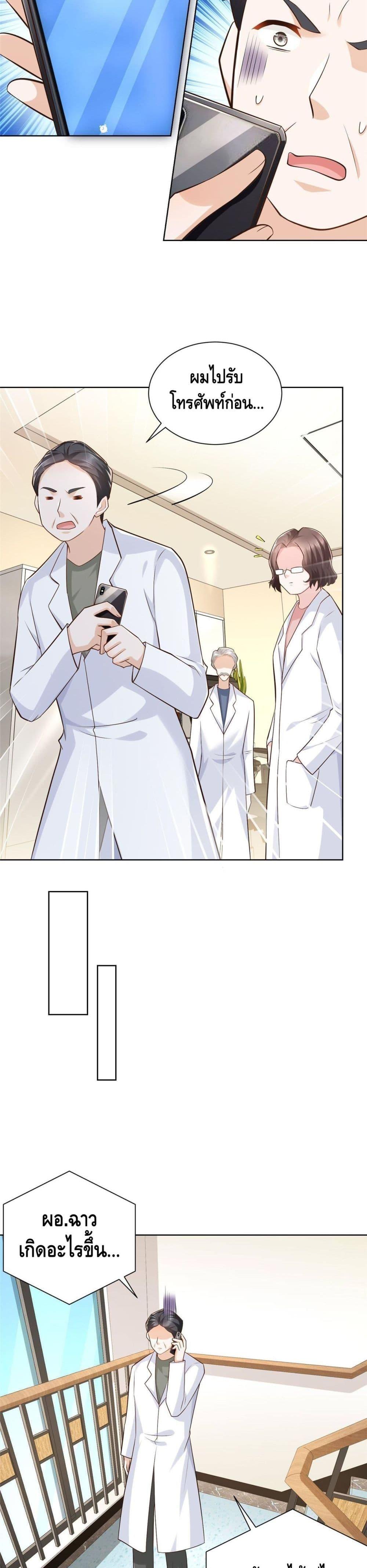 Manga-lc-com อ่านมังงะ อ่านการ์ตูน ออนไลน์ ฟรี RandomlyHaveA ตอนที่ 1 2 3 4 5 6 7 8 9 10 11 12 13 14 ฟรี ไม่มีโฆษณา Manga-lc - อ่าน มังงะ อ่าน การ์ตูน ออนไลน์ อ่านมังงะ ฟรี