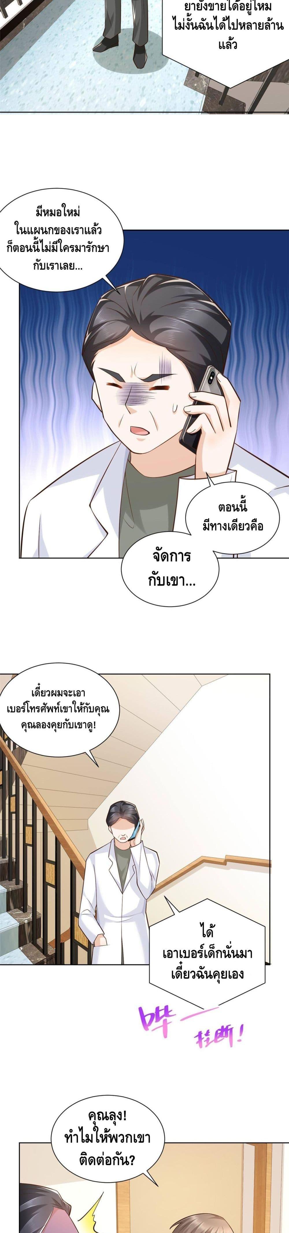 Manga-lc-com อ่านมังงะ อ่านการ์ตูน ออนไลน์ ฟรี RandomlyHaveA ตอนที่ 1 2 3 4 5 6 7 8 9 10 11 12 13 14 ฟรี ไม่มีโฆษณา Manga-lc - อ่าน มังงะ อ่าน การ์ตูน ออนไลน์ อ่านมังงะ ฟรี