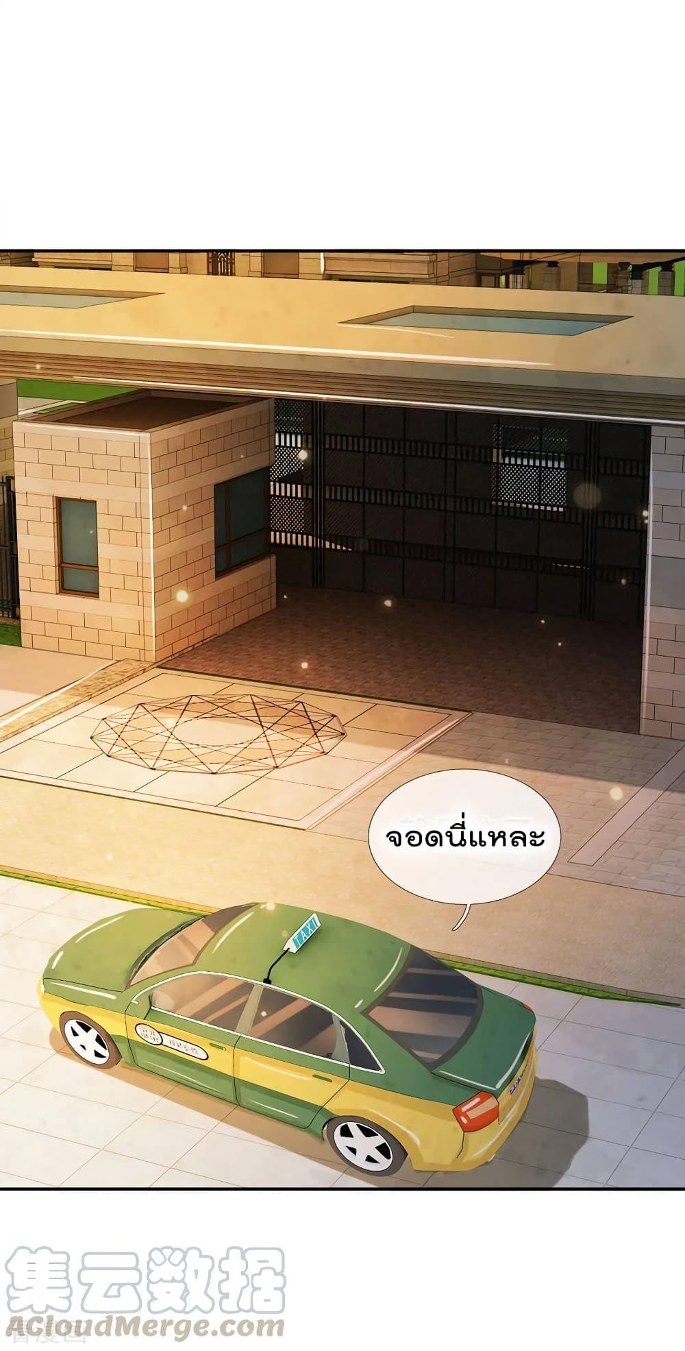 Manga-lc-com อ่านมังงะ อ่านการ์ตูน ออนไลน์ ฟรี I’mTheGreatI ตอนที่ 1 2 3 4 5 6 7 8 9 10 11 12 13 14 ฟรี ไม่มีโฆษณา Manga-lc - อ่าน มังงะ อ่าน การ์ตูน ออนไลน์ อ่านมังงะ ฟรี