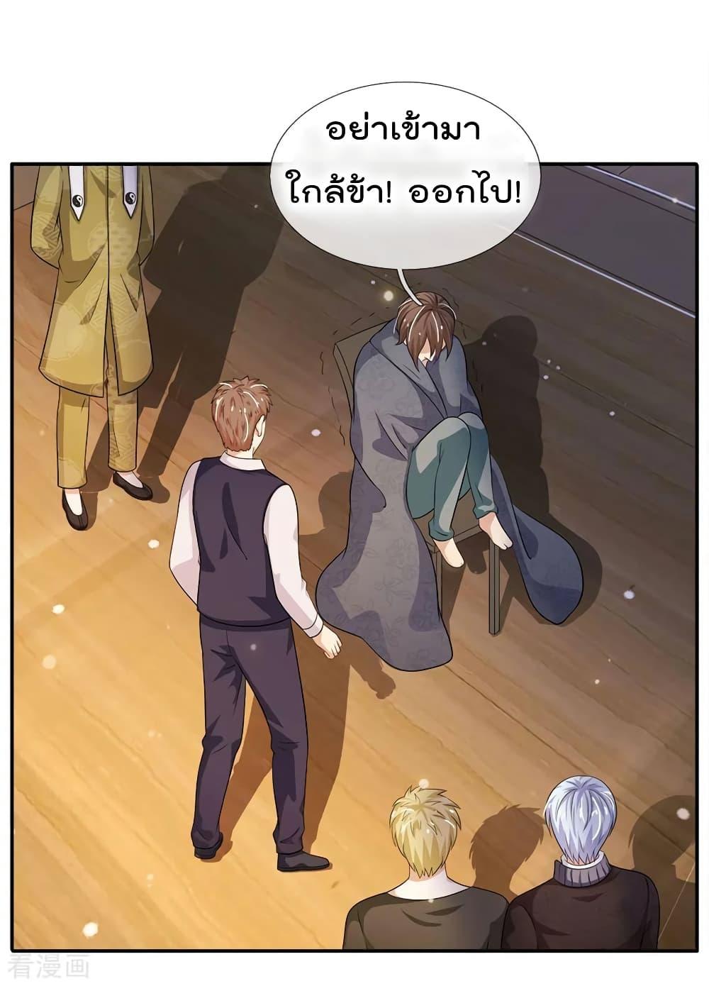 Manga-lc-com อ่านมังงะ อ่านการ์ตูน ออนไลน์ ฟรี I’mTheGreatI ตอนที่ 1 2 3 4 5 6 7 8 9 10 11 12 13 14 ฟรี ไม่มีโฆษณา Manga-lc - อ่าน มังงะ อ่าน การ์ตูน ออนไลน์ อ่านมังงะ ฟรี
