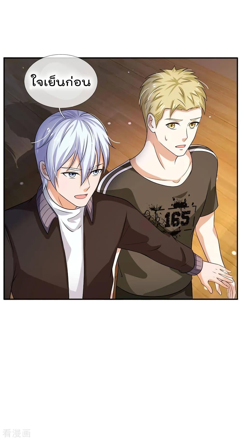 Manga-lc-com อ่านมังงะ อ่านการ์ตูน ออนไลน์ ฟรี I’mTheGreatI ตอนที่ 1 2 3 4 5 6 7 8 9 10 11 12 13 14 ฟรี ไม่มีโฆษณา Manga-lc - อ่าน มังงะ อ่าน การ์ตูน ออนไลน์ อ่านมังงะ ฟรี