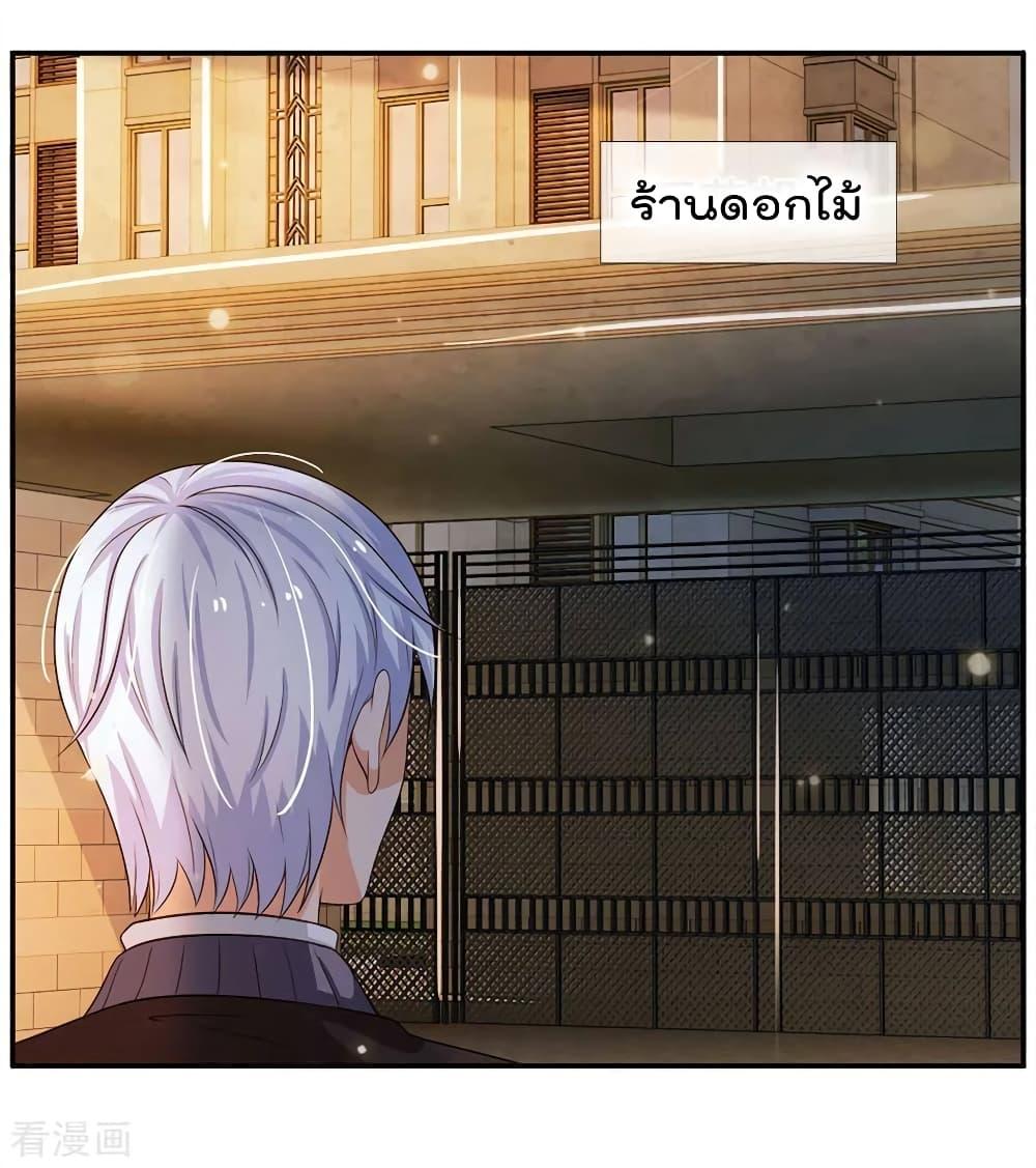 Manga-lc-com อ่านมังงะ อ่านการ์ตูน ออนไลน์ ฟรี I’mTheGreatI ตอนที่ 1 2 3 4 5 6 7 8 9 10 11 12 13 14 ฟรี ไม่มีโฆษณา Manga-lc - อ่าน มังงะ อ่าน การ์ตูน ออนไลน์ อ่านมังงะ ฟรี