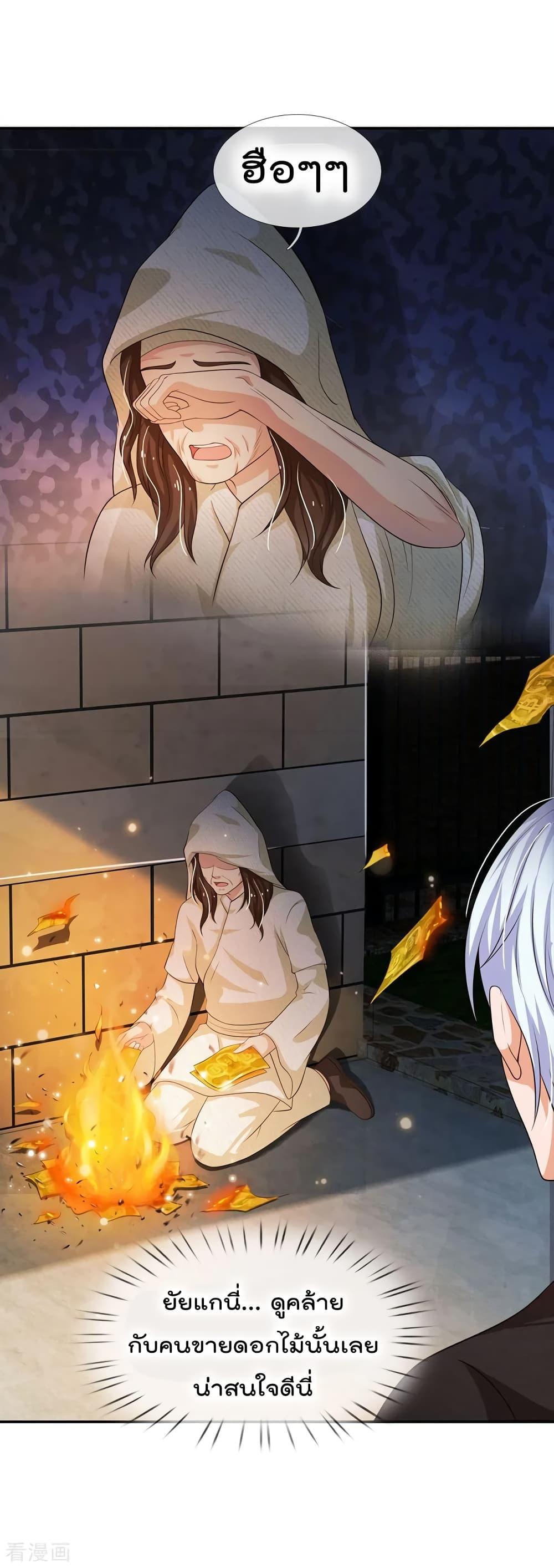 Manga-lc-com อ่านมังงะ อ่านการ์ตูน ออนไลน์ ฟรี I’mTheGreatI ตอนที่ 1 2 3 4 5 6 7 8 9 10 11 12 13 14 ฟรี ไม่มีโฆษณา Manga-lc - อ่าน มังงะ อ่าน การ์ตูน ออนไลน์ อ่านมังงะ ฟรี