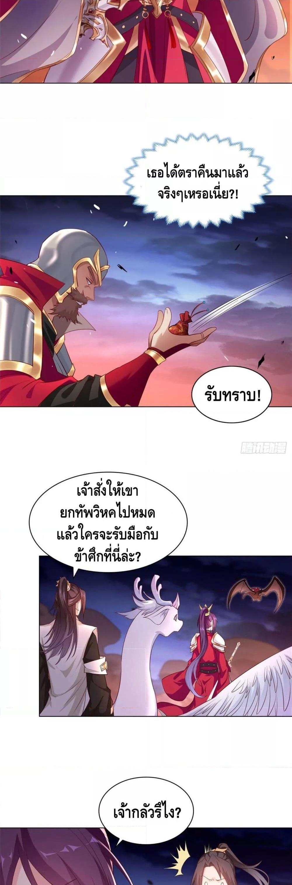 Manga-lc-com อ่านมังงะ อ่านการ์ตูน ออนไลน์ ฟรี DragonShepherd ตอนที่ 1 2 3 4 5 6 7 8 9 10 11 12 13 14 ฟรี ไม่มีโฆษณา Manga-lc - อ่าน มังงะ อ่าน การ์ตูน ออนไลน์ อ่านมังงะ ฟรี