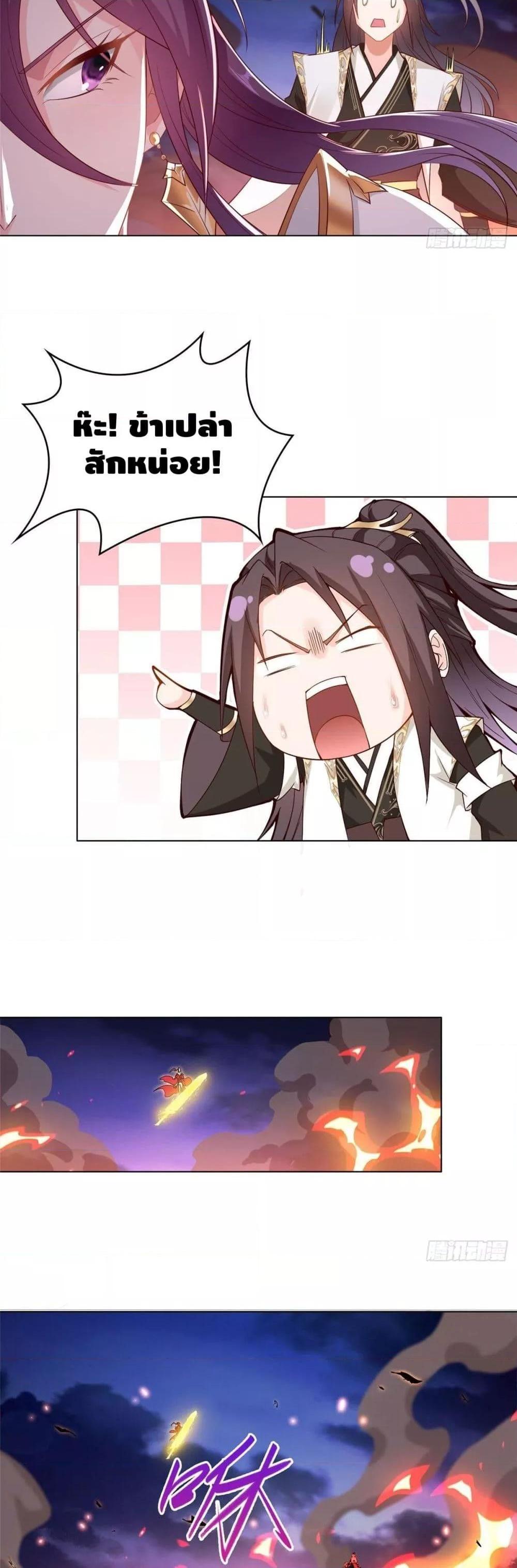 Manga-lc-com อ่านมังงะ อ่านการ์ตูน ออนไลน์ ฟรี DragonShepherd ตอนที่ 1 2 3 4 5 6 7 8 9 10 11 12 13 14 ฟรี ไม่มีโฆษณา Manga-lc - อ่าน มังงะ อ่าน การ์ตูน ออนไลน์ อ่านมังงะ ฟรี