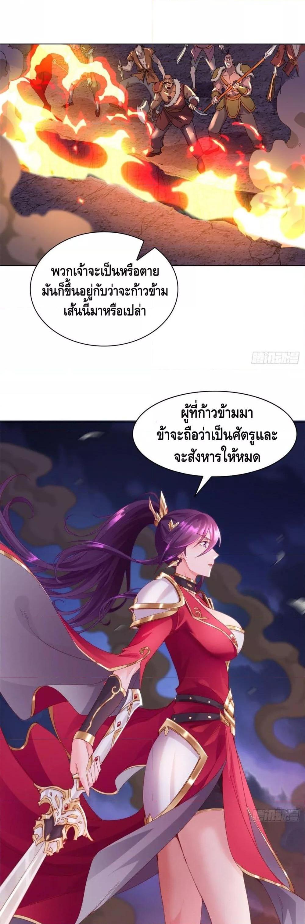 Manga-lc-com อ่านมังงะ อ่านการ์ตูน ออนไลน์ ฟรี DragonShepherd ตอนที่ 1 2 3 4 5 6 7 8 9 10 11 12 13 14 ฟรี ไม่มีโฆษณา Manga-lc - อ่าน มังงะ อ่าน การ์ตูน ออนไลน์ อ่านมังงะ ฟรี