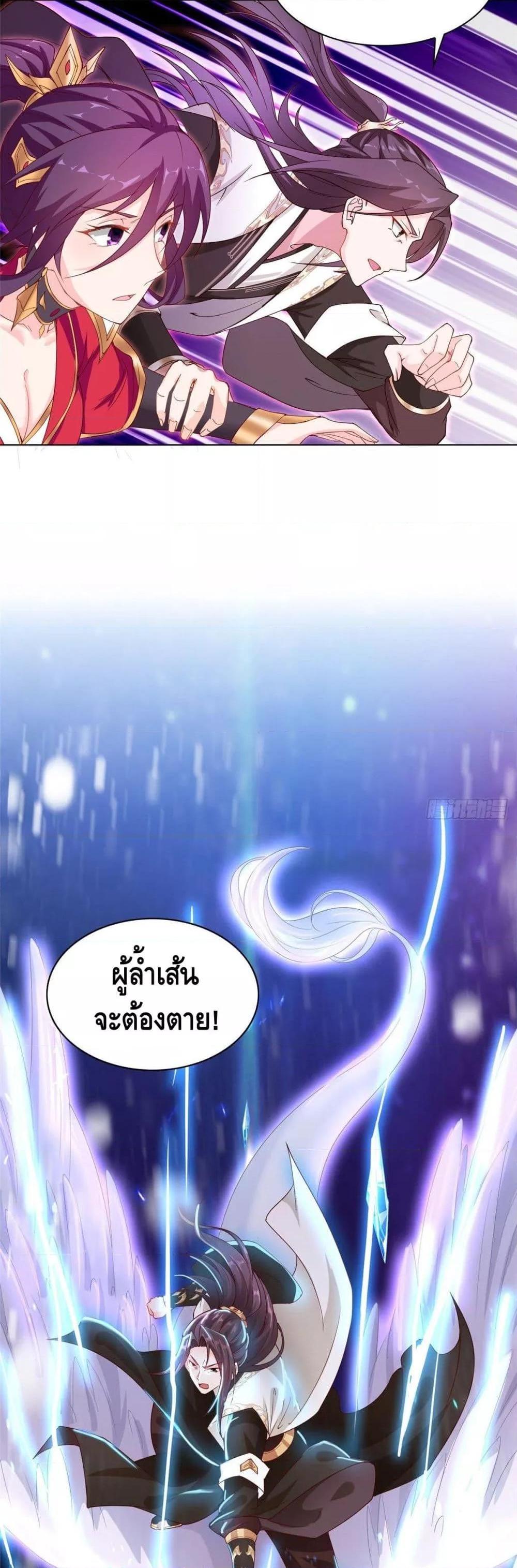 Manga-lc-com อ่านมังงะ อ่านการ์ตูน ออนไลน์ ฟรี DragonShepherd ตอนที่ 1 2 3 4 5 6 7 8 9 10 11 12 13 14 ฟรี ไม่มีโฆษณา Manga-lc - อ่าน มังงะ อ่าน การ์ตูน ออนไลน์ อ่านมังงะ ฟรี