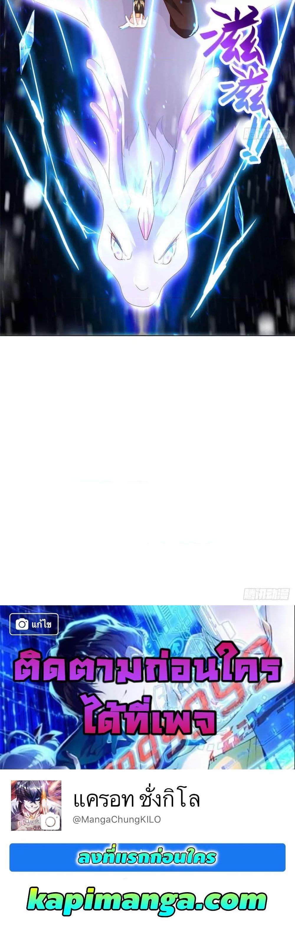 Manga-lc-com อ่านมังงะ อ่านการ์ตูน ออนไลน์ ฟรี DragonShepherd ตอนที่ 1 2 3 4 5 6 7 8 9 10 11 12 13 14 ฟรี ไม่มีโฆษณา Manga-lc - อ่าน มังงะ อ่าน การ์ตูน ออนไลน์ อ่านมังงะ ฟรี