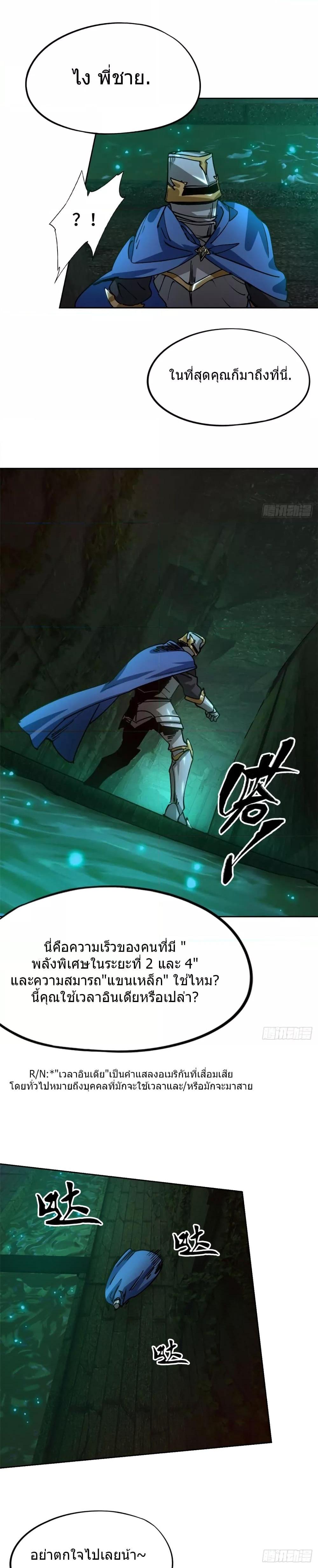 Manga-lc-com อ่านมังงะ อ่านการ์ตูน ออนไลน์ ฟรี DoomsdayJigsaw ตอนที่ 1 2 3 4 5 6 7 8 9 10 11 12 13 14 ฟรี ไม่มีโฆษณา Manga-lc - อ่าน มังงะ อ่าน การ์ตูน ออนไลน์ อ่านมังงะ ฟรี