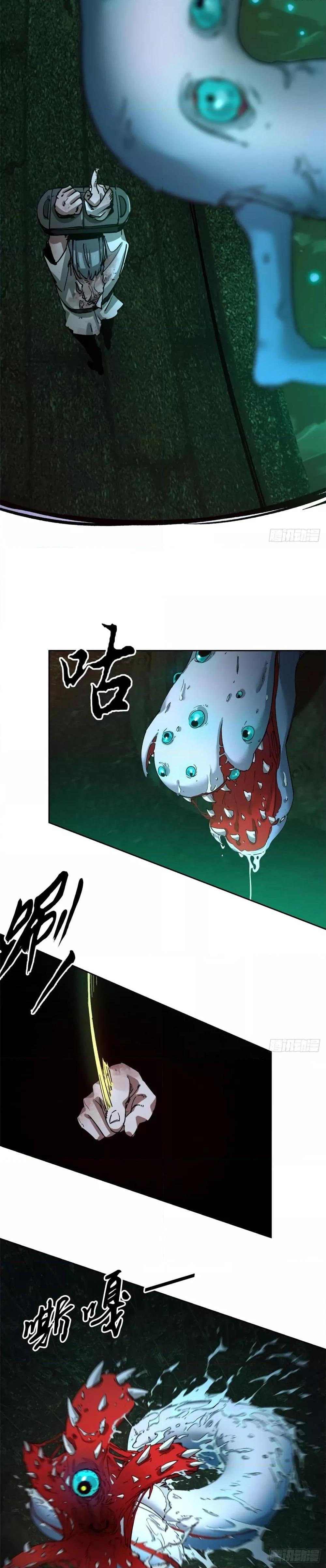 Manga-lc-com อ่านมังงะ อ่านการ์ตูน ออนไลน์ ฟรี DoomsdayJigsaw ตอนที่ 1 2 3 4 5 6 7 8 9 10 11 12 13 14 ฟรี ไม่มีโฆษณา Manga-lc - อ่าน มังงะ อ่าน การ์ตูน ออนไลน์ อ่านมังงะ ฟรี