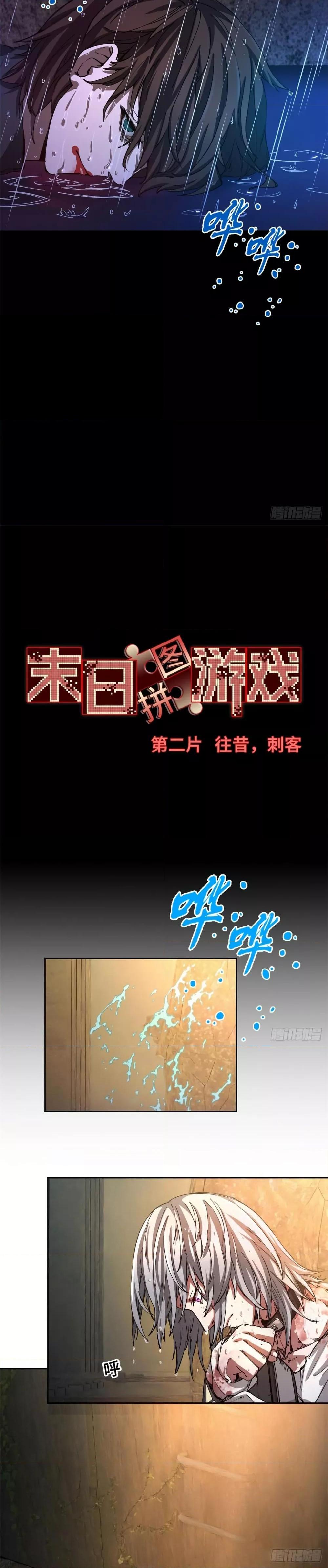 Manga-lc-com อ่านมังงะ อ่านการ์ตูน ออนไลน์ ฟรี DoomsdayJigsaw ตอนที่ 1 2 3 4 5 6 7 8 9 10 11 12 13 14 ฟรี ไม่มีโฆษณา Manga-lc - อ่าน มังงะ อ่าน การ์ตูน ออนไลน์ อ่านมังงะ ฟรี