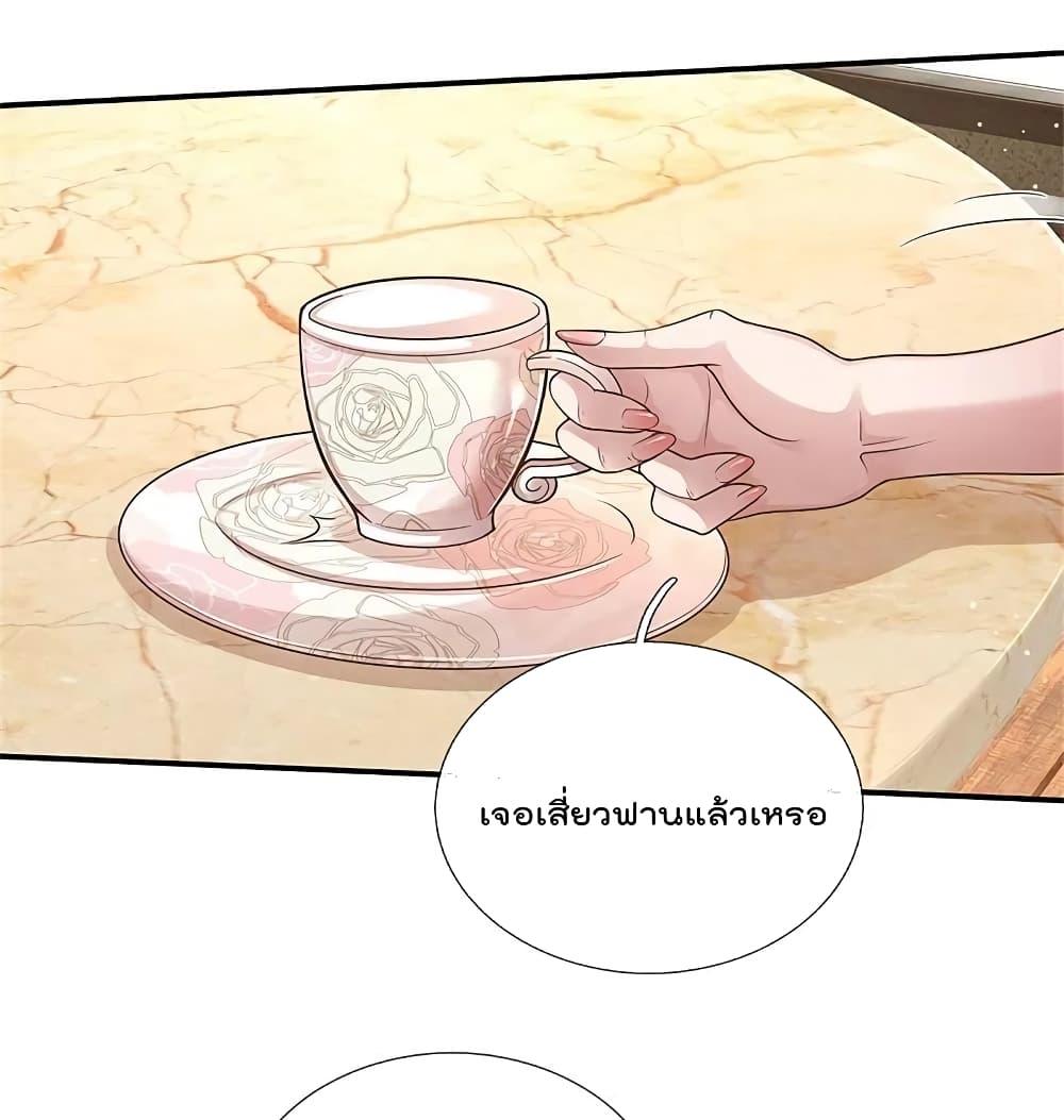 Manga-lc-com อ่านมังงะ อ่านการ์ตูน ออนไลน์ ฟรี I’m the Great Immortal ตอนที่ 1 2 3 4 5 6 7 8 9 10 11 12 13 14 ฟรี ไม่มีโฆษณา Manga-lc - อ่าน มังงะ อ่าน การ์ตูน ออนไลน์ อ่านมังงะ ฟรี