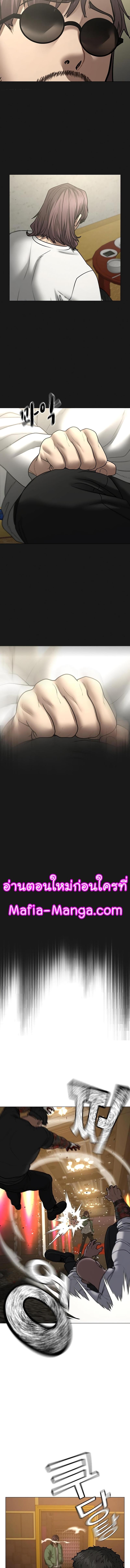 Manga-lc-com อ่านมังงะ อ่านการ์ตูน ออนไลน์ ฟรี Reality Quest ตอนที่ 1 2 3 4 5 6 7 8 9 10 11 12 13 14 ฟรี ไม่มีโฆษณา Manga-lc - อ่าน มังงะ อ่าน การ์ตูน ออนไลน์ อ่านมังงะ ฟรี