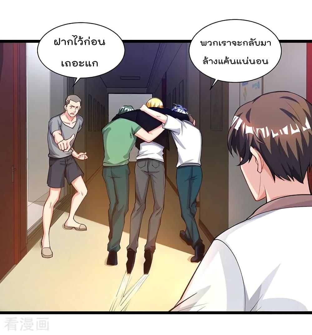 Manga-lc-com อ่านมังงะ อ่านการ์ตูน ออนไลน์ ฟรี RebirthAbandon ตอนที่ 1 2 3 4 5 6 7 8 9 10 11 12 13 14 ฟรี ไม่มีโฆษณา Manga-lc - อ่าน มังงะ อ่าน การ์ตูน ออนไลน์ อ่านมังงะ ฟรี