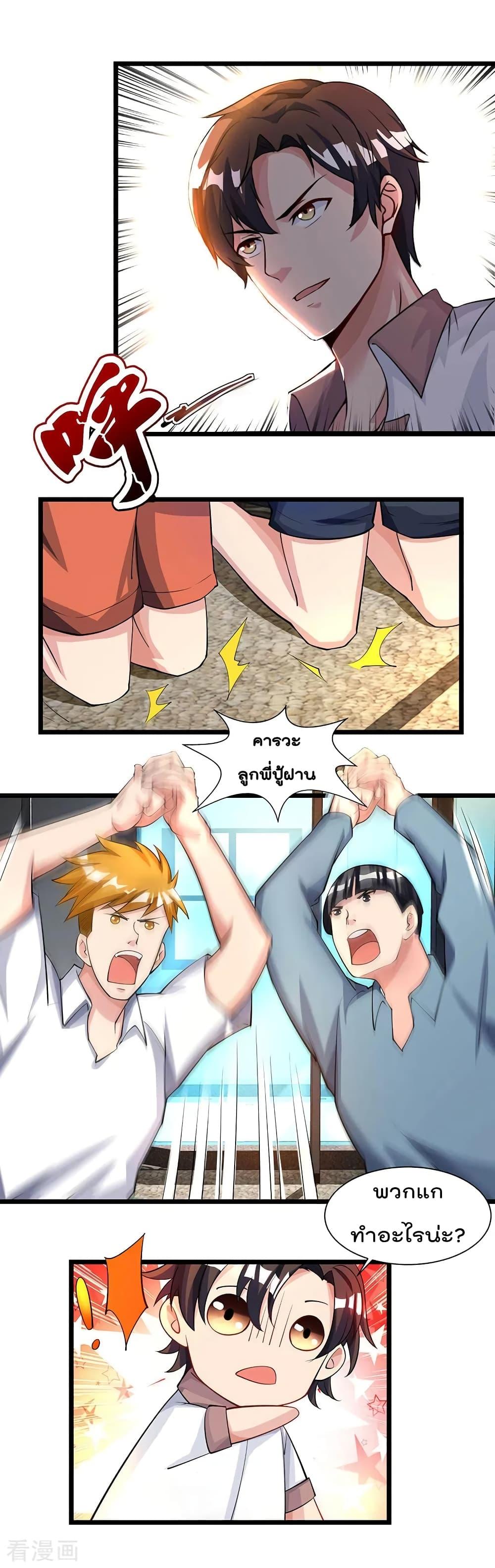 Manga-lc-com อ่านมังงะ อ่านการ์ตูน ออนไลน์ ฟรี RebirthAbandon ตอนที่ 1 2 3 4 5 6 7 8 9 10 11 12 13 14 ฟรี ไม่มีโฆษณา Manga-lc - อ่าน มังงะ อ่าน การ์ตูน ออนไลน์ อ่านมังงะ ฟรี