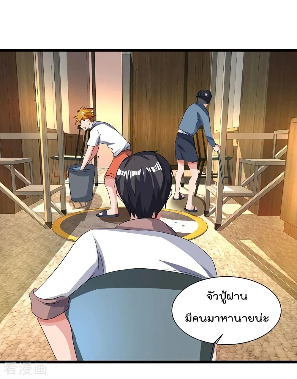 Manga-lc-com อ่านมังงะ อ่านการ์ตูน ออนไลน์ ฟรี RebirthAbandon ตอนที่ 1 2 3 4 5 6 7 8 9 10 11 12 13 14 ฟรี ไม่มีโฆษณา Manga-lc - อ่าน มังงะ อ่าน การ์ตูน ออนไลน์ อ่านมังงะ ฟรี