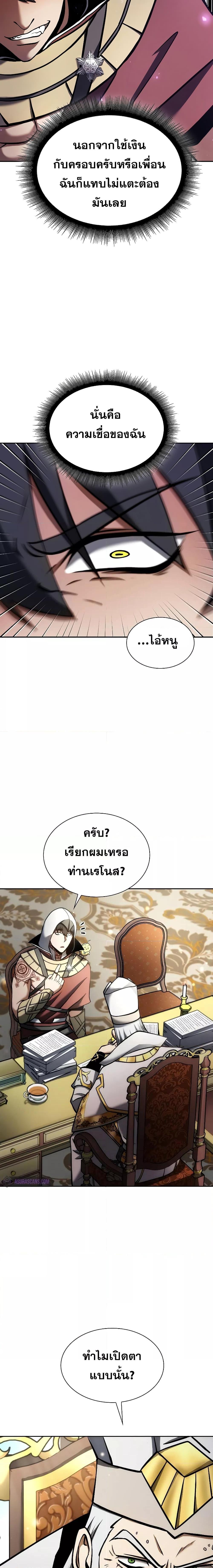 Manga-lc-com อ่านมังงะ อ่านการ์ตูน ออนไลน์ ฟรี IReturnedasa ตอนที่ 1 2 3 4 5 6 7 8 9 10 11 12 13 14 ฟรี ไม่มีโฆษณา Manga-lc - อ่าน มังงะ อ่าน การ์ตูน ออนไลน์ อ่านมังงะ ฟรี
