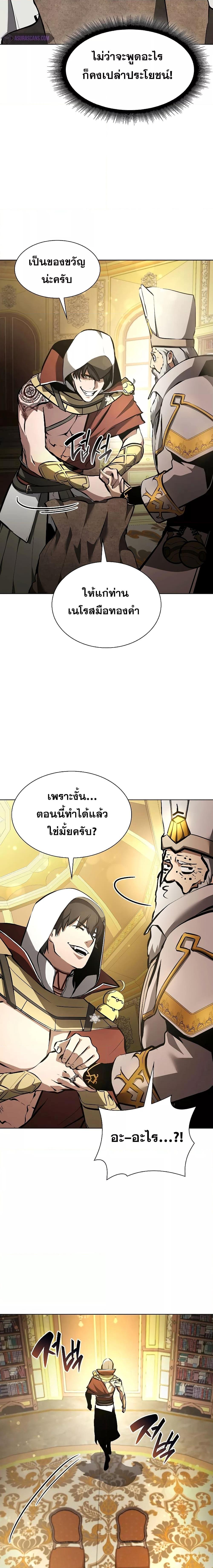 Manga-lc-com อ่านมังงะ อ่านการ์ตูน ออนไลน์ ฟรี IReturnedasa ตอนที่ 1 2 3 4 5 6 7 8 9 10 11 12 13 14 ฟรี ไม่มีโฆษณา Manga-lc - อ่าน มังงะ อ่าน การ์ตูน ออนไลน์ อ่านมังงะ ฟรี