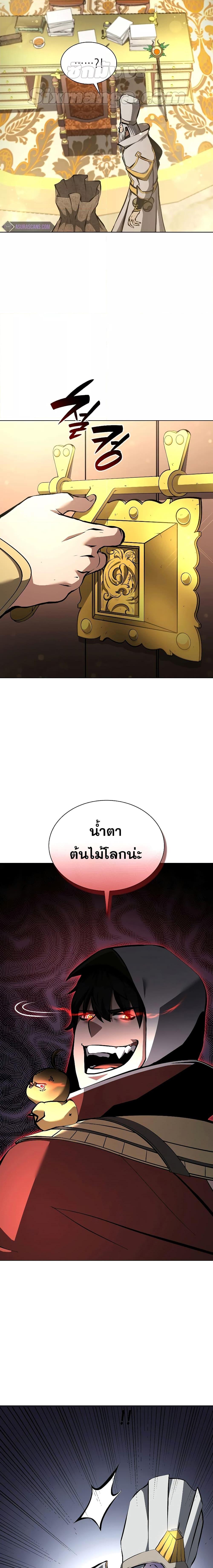 Manga-lc-com อ่านมังงะ อ่านการ์ตูน ออนไลน์ ฟรี IReturnedasa ตอนที่ 1 2 3 4 5 6 7 8 9 10 11 12 13 14 ฟรี ไม่มีโฆษณา Manga-lc - อ่าน มังงะ อ่าน การ์ตูน ออนไลน์ อ่านมังงะ ฟรี