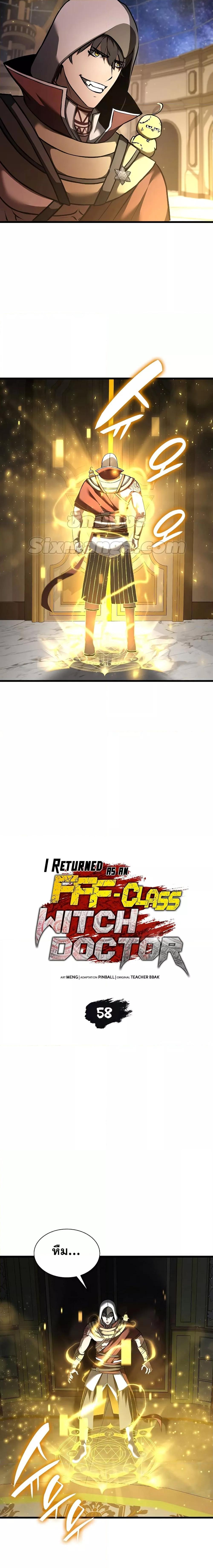 Manga-lc-com อ่านมังงะ อ่านการ์ตูน ออนไลน์ ฟรี IReturnedasa ตอนที่ 1 2 3 4 5 6 7 8 9 10 11 12 13 14 ฟรี ไม่มีโฆษณา Manga-lc - อ่าน มังงะ อ่าน การ์ตูน ออนไลน์ อ่านมังงะ ฟรี