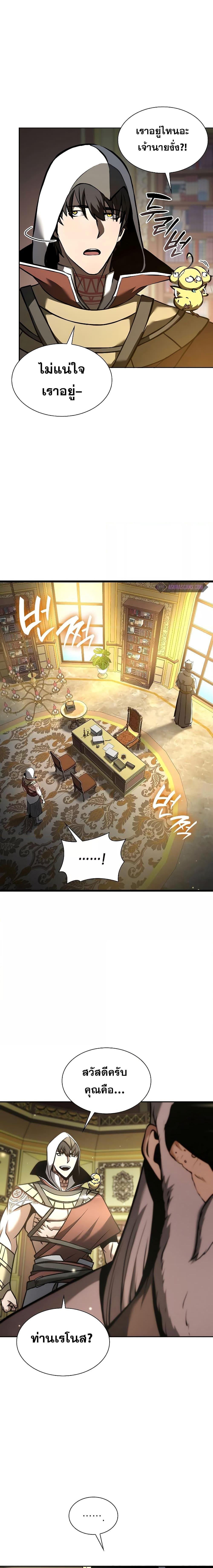 Manga-lc-com อ่านมังงะ อ่านการ์ตูน ออนไลน์ ฟรี IReturnedasa ตอนที่ 1 2 3 4 5 6 7 8 9 10 11 12 13 14 ฟรี ไม่มีโฆษณา Manga-lc - อ่าน มังงะ อ่าน การ์ตูน ออนไลน์ อ่านมังงะ ฟรี