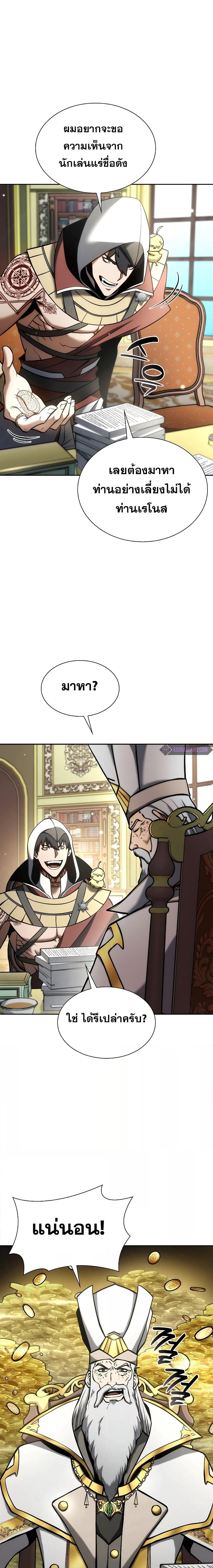 Manga-lc-com อ่านมังงะ อ่านการ์ตูน ออนไลน์ ฟรี IReturnedasa ตอนที่ 1 2 3 4 5 6 7 8 9 10 11 12 13 14 ฟรี ไม่มีโฆษณา Manga-lc - อ่าน มังงะ อ่าน การ์ตูน ออนไลน์ อ่านมังงะ ฟรี