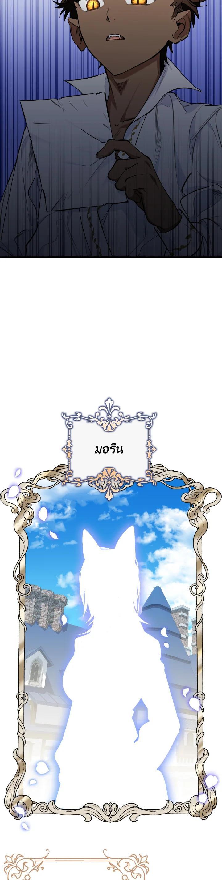 Manga-lc-com อ่านมังงะ อ่านการ์ตูน ออนไลน์ ฟรี The Grand Duke’s Pet ตอนที่ 1 2 3 4 5 6 7 8 9 10 11 12 13 14 ฟรี ไม่มีโฆษณา Manga-lc - อ่าน มังงะ อ่าน การ์ตูน ออนไลน์ อ่านมังงะ ฟรี