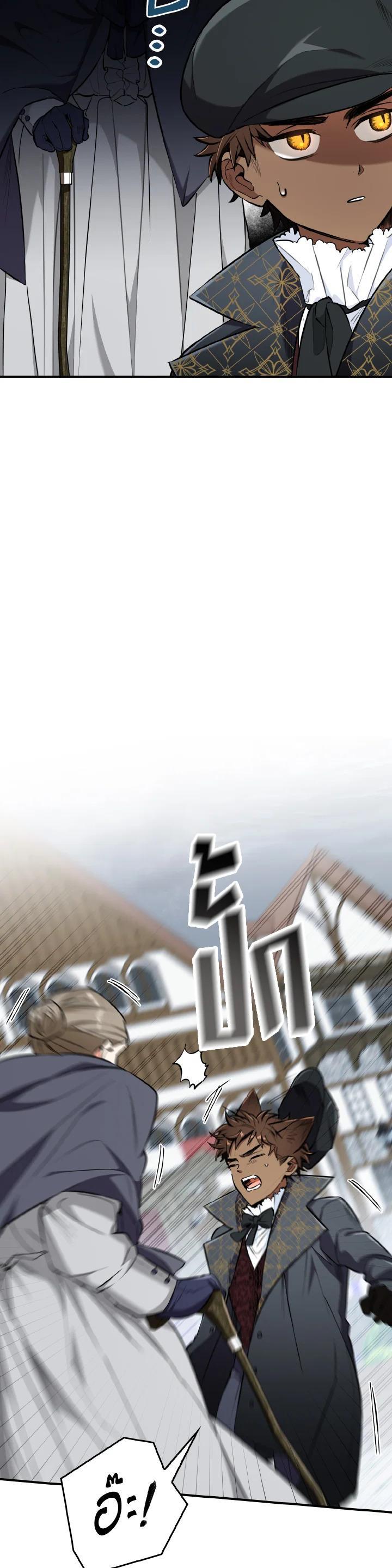 Manga-lc-com อ่านมังงะ อ่านการ์ตูน ออนไลน์ ฟรี The Grand Duke’s Pet ตอนที่ 1 2 3 4 5 6 7 8 9 10 11 12 13 14 ฟรี ไม่มีโฆษณา Manga-lc - อ่าน มังงะ อ่าน การ์ตูน ออนไลน์ อ่านมังงะ ฟรี