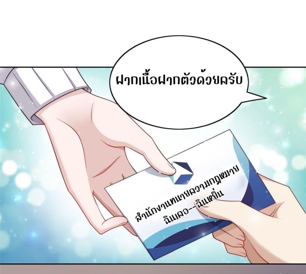 Manga-lc-com อ่านมังงะ อ่านการ์ตูน ออนไลน์ ฟรี Madam,SheHas ตอนที่ 1 2 3 4 5 6 7 8 9 10 11 12 13 14 ฟรี ไม่มีโฆษณา Manga-lc - อ่าน มังงะ อ่าน การ์ตูน ออนไลน์ อ่านมังงะ ฟรี