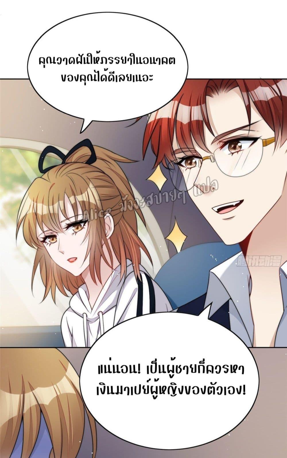 Manga-lc-com อ่านมังงะ อ่านการ์ตูน ออนไลน์ ฟรี Madam,SheHas ตอนที่ 1 2 3 4 5 6 7 8 9 10 11 12 13 14 ฟรี ไม่มีโฆษณา Manga-lc - อ่าน มังงะ อ่าน การ์ตูน ออนไลน์ อ่านมังงะ ฟรี