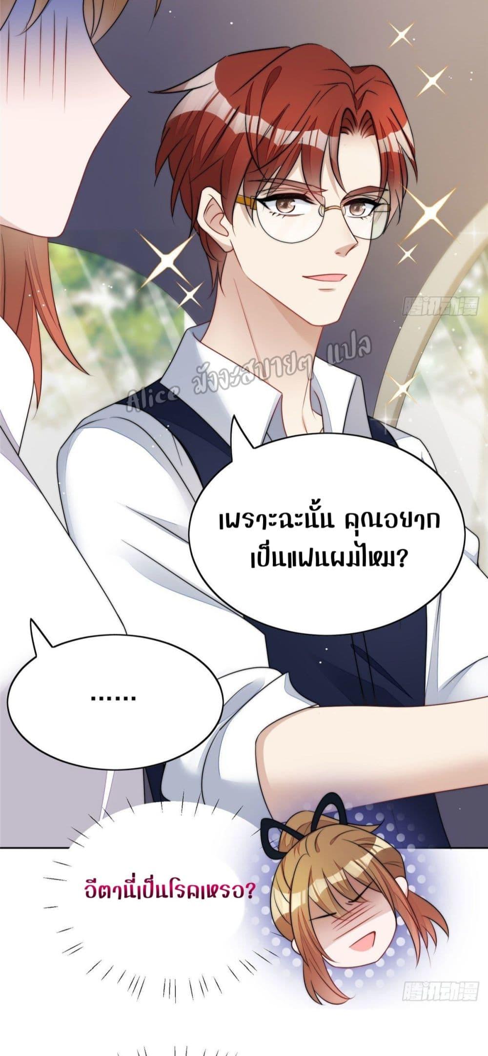 Manga-lc-com อ่านมังงะ อ่านการ์ตูน ออนไลน์ ฟรี Madam,SheHas ตอนที่ 1 2 3 4 5 6 7 8 9 10 11 12 13 14 ฟรี ไม่มีโฆษณา Manga-lc - อ่าน มังงะ อ่าน การ์ตูน ออนไลน์ อ่านมังงะ ฟรี