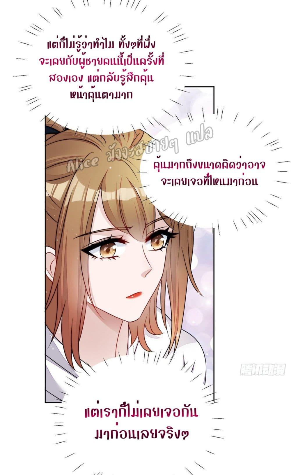 Manga-lc-com อ่านมังงะ อ่านการ์ตูน ออนไลน์ ฟรี Madam,SheHas ตอนที่ 1 2 3 4 5 6 7 8 9 10 11 12 13 14 ฟรี ไม่มีโฆษณา Manga-lc - อ่าน มังงะ อ่าน การ์ตูน ออนไลน์ อ่านมังงะ ฟรี