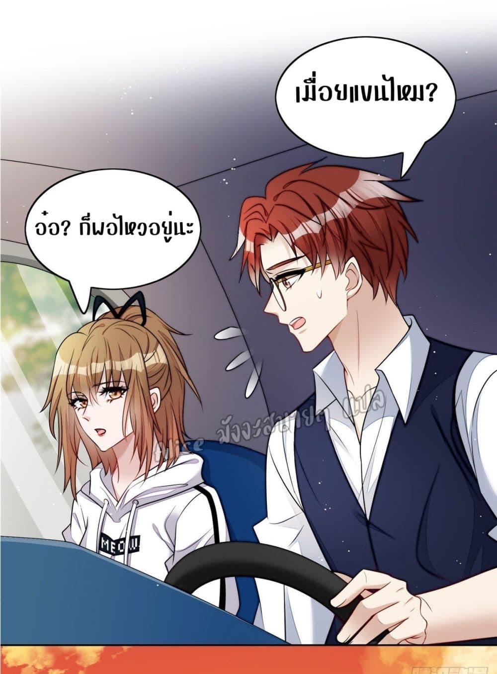 Manga-lc-com อ่านมังงะ อ่านการ์ตูน ออนไลน์ ฟรี Madam,SheHas ตอนที่ 1 2 3 4 5 6 7 8 9 10 11 12 13 14 ฟรี ไม่มีโฆษณา Manga-lc - อ่าน มังงะ อ่าน การ์ตูน ออนไลน์ อ่านมังงะ ฟรี