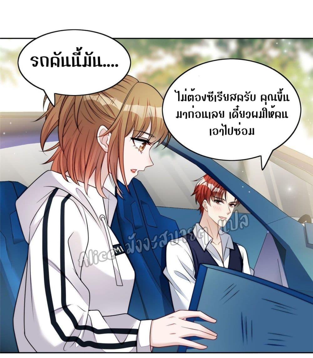 Manga-lc-com อ่านมังงะ อ่านการ์ตูน ออนไลน์ ฟรี Madam,SheHas ตอนที่ 1 2 3 4 5 6 7 8 9 10 11 12 13 14 ฟรี ไม่มีโฆษณา Manga-lc - อ่าน มังงะ อ่าน การ์ตูน ออนไลน์ อ่านมังงะ ฟรี