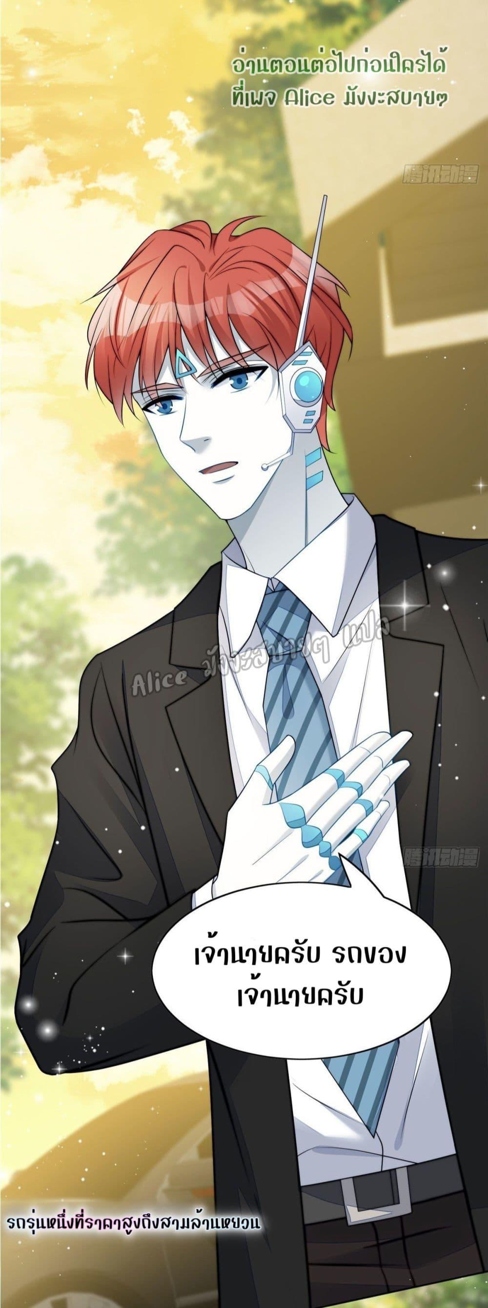 Manga-lc-com อ่านมังงะ อ่านการ์ตูน ออนไลน์ ฟรี Madam,SheHas ตอนที่ 1 2 3 4 5 6 7 8 9 10 11 12 13 14 ฟรี ไม่มีโฆษณา Manga-lc - อ่าน มังงะ อ่าน การ์ตูน ออนไลน์ อ่านมังงะ ฟรี