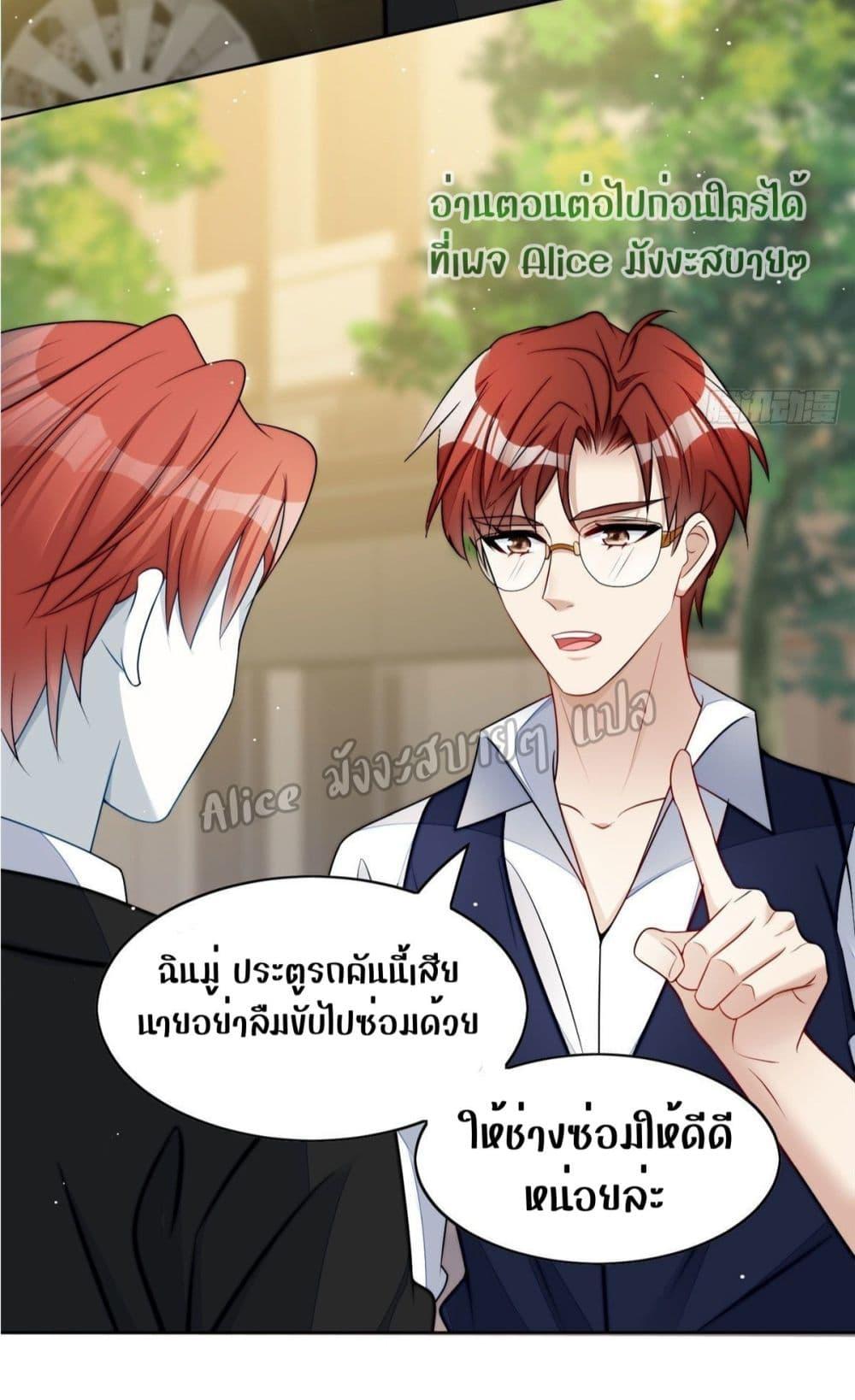 Manga-lc-com อ่านมังงะ อ่านการ์ตูน ออนไลน์ ฟรี Madam,SheHas ตอนที่ 1 2 3 4 5 6 7 8 9 10 11 12 13 14 ฟรี ไม่มีโฆษณา Manga-lc - อ่าน มังงะ อ่าน การ์ตูน ออนไลน์ อ่านมังงะ ฟรี