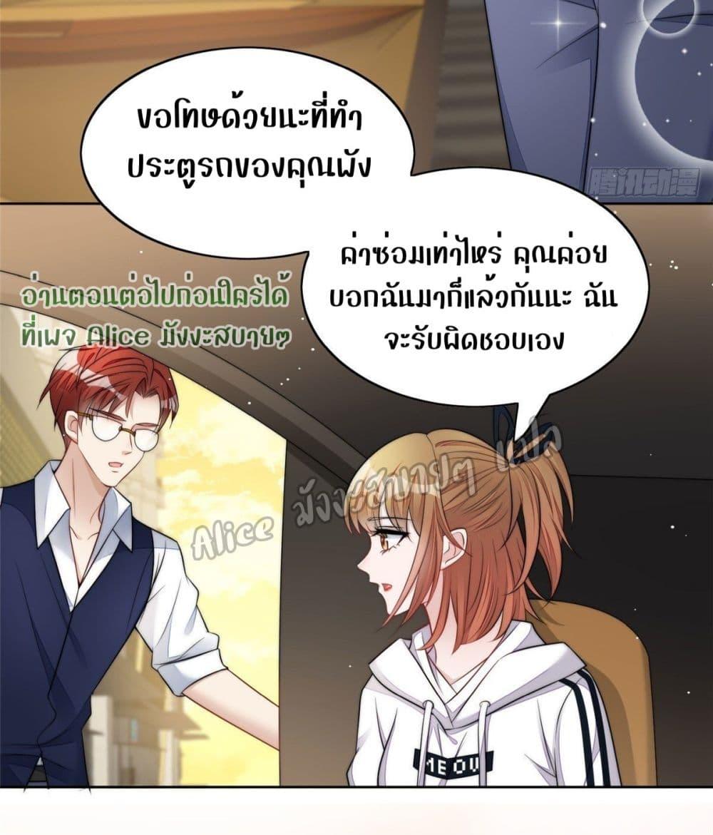 Manga-lc-com อ่านมังงะ อ่านการ์ตูน ออนไลน์ ฟรี Madam,SheHas ตอนที่ 1 2 3 4 5 6 7 8 9 10 11 12 13 14 ฟรี ไม่มีโฆษณา Manga-lc - อ่าน มังงะ อ่าน การ์ตูน ออนไลน์ อ่านมังงะ ฟรี