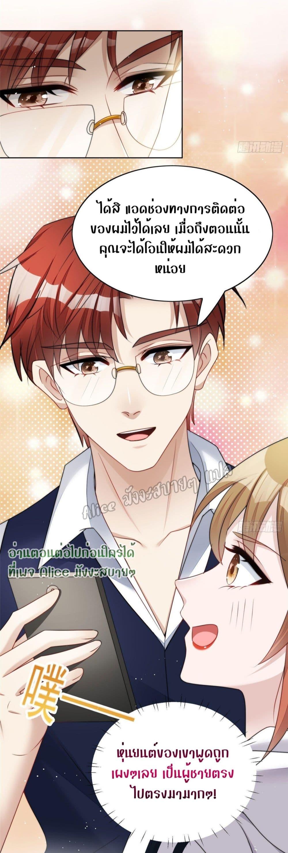 Manga-lc-com อ่านมังงะ อ่านการ์ตูน ออนไลน์ ฟรี Madam,SheHas ตอนที่ 1 2 3 4 5 6 7 8 9 10 11 12 13 14 ฟรี ไม่มีโฆษณา Manga-lc - อ่าน มังงะ อ่าน การ์ตูน ออนไลน์ อ่านมังงะ ฟรี