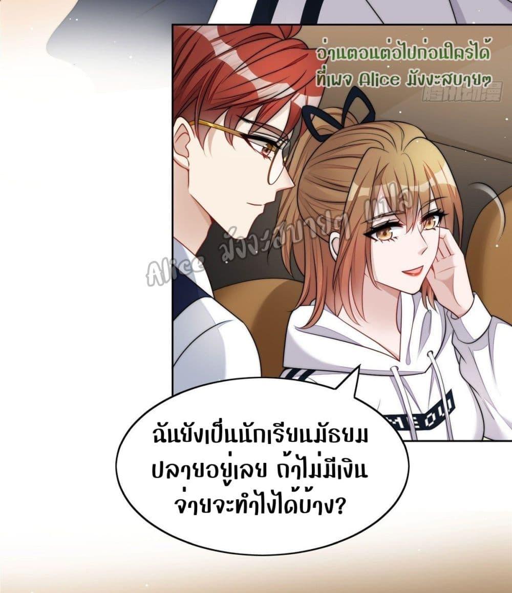 Manga-lc-com อ่านมังงะ อ่านการ์ตูน ออนไลน์ ฟรี Madam,SheHas ตอนที่ 1 2 3 4 5 6 7 8 9 10 11 12 13 14 ฟรี ไม่มีโฆษณา Manga-lc - อ่าน มังงะ อ่าน การ์ตูน ออนไลน์ อ่านมังงะ ฟรี