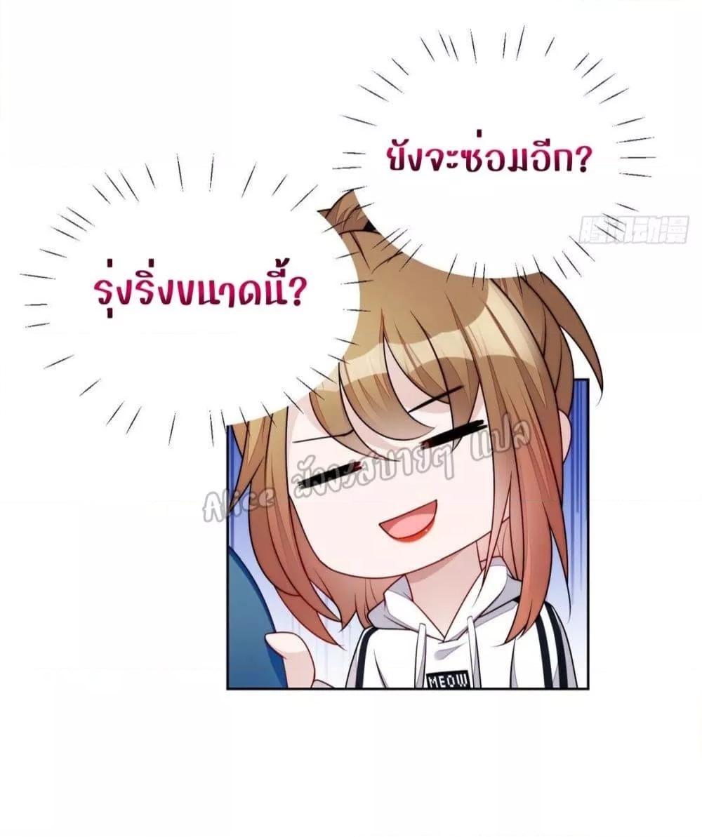 Manga-lc-com อ่านมังงะ อ่านการ์ตูน ออนไลน์ ฟรี Madam,SheHas ตอนที่ 1 2 3 4 5 6 7 8 9 10 11 12 13 14 ฟรี ไม่มีโฆษณา Manga-lc - อ่าน มังงะ อ่าน การ์ตูน ออนไลน์ อ่านมังงะ ฟรี