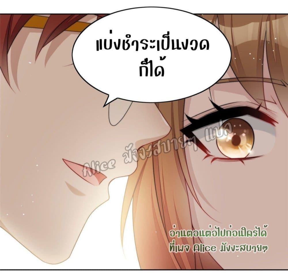 Manga-lc-com อ่านมังงะ อ่านการ์ตูน ออนไลน์ ฟรี Madam,SheHas ตอนที่ 1 2 3 4 5 6 7 8 9 10 11 12 13 14 ฟรี ไม่มีโฆษณา Manga-lc - อ่าน มังงะ อ่าน การ์ตูน ออนไลน์ อ่านมังงะ ฟรี