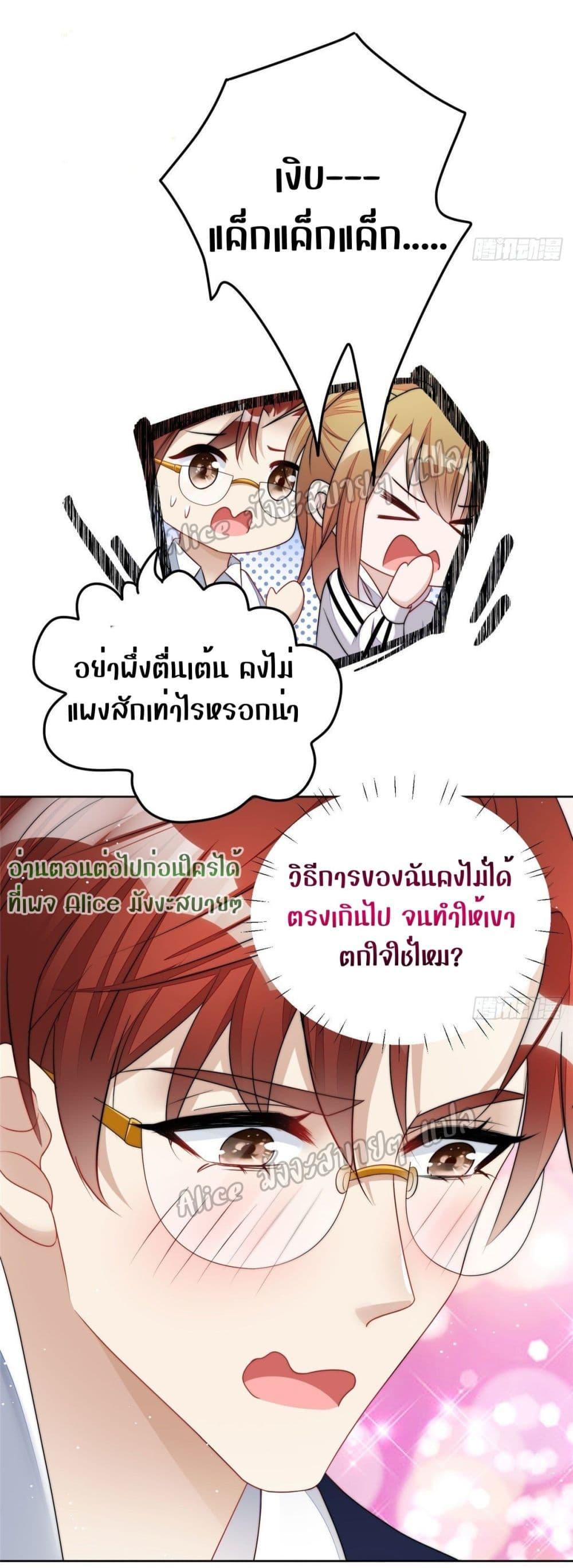 Manga-lc-com อ่านมังงะ อ่านการ์ตูน ออนไลน์ ฟรี Madam,SheHas ตอนที่ 1 2 3 4 5 6 7 8 9 10 11 12 13 14 ฟรี ไม่มีโฆษณา Manga-lc - อ่าน มังงะ อ่าน การ์ตูน ออนไลน์ อ่านมังงะ ฟรี