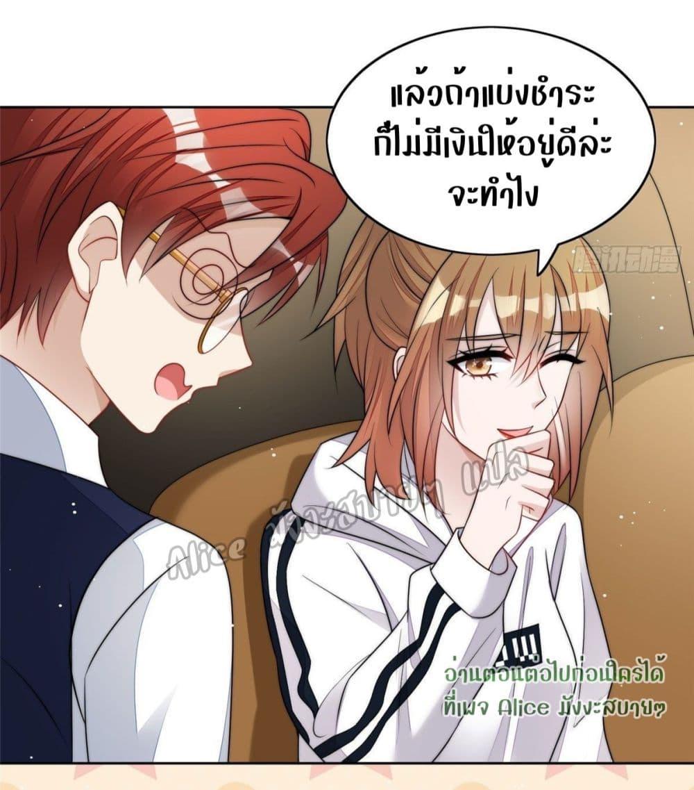 Manga-lc-com อ่านมังงะ อ่านการ์ตูน ออนไลน์ ฟรี Madam,SheHas ตอนที่ 1 2 3 4 5 6 7 8 9 10 11 12 13 14 ฟรี ไม่มีโฆษณา Manga-lc - อ่าน มังงะ อ่าน การ์ตูน ออนไลน์ อ่านมังงะ ฟรี