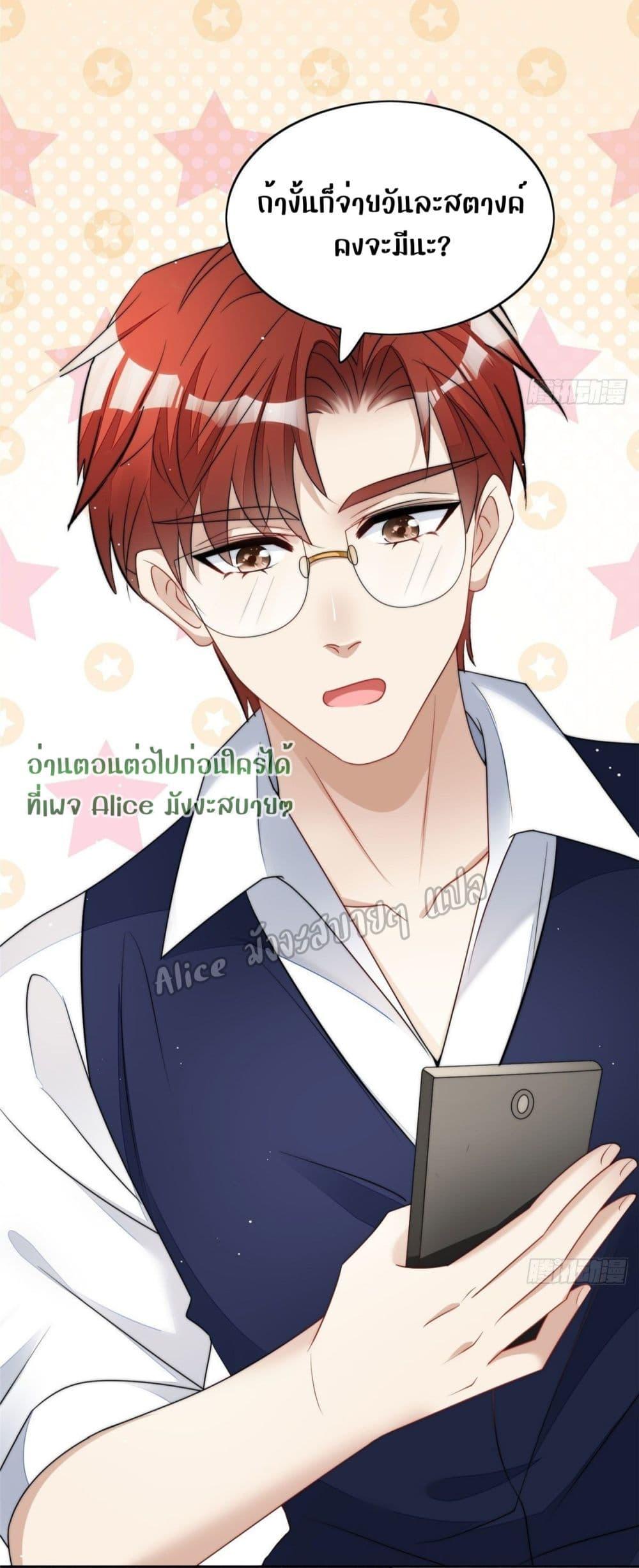 Manga-lc-com อ่านมังงะ อ่านการ์ตูน ออนไลน์ ฟรี Madam,SheHas ตอนที่ 1 2 3 4 5 6 7 8 9 10 11 12 13 14 ฟรี ไม่มีโฆษณา Manga-lc - อ่าน มังงะ อ่าน การ์ตูน ออนไลน์ อ่านมังงะ ฟรี