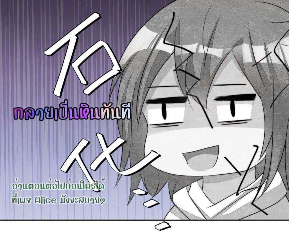 Manga-lc-com อ่านมังงะ อ่านการ์ตูน ออนไลน์ ฟรี Madam,SheHas ตอนที่ 1 2 3 4 5 6 7 8 9 10 11 12 13 14 ฟรี ไม่มีโฆษณา Manga-lc - อ่าน มังงะ อ่าน การ์ตูน ออนไลน์ อ่านมังงะ ฟรี