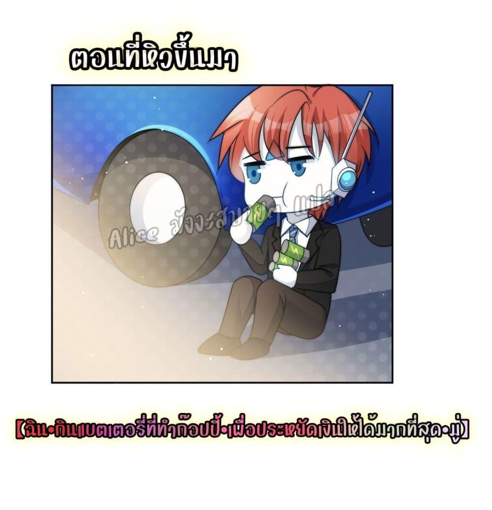 Manga-lc-com อ่านมังงะ อ่านการ์ตูน ออนไลน์ ฟรี Madam,SheHas ตอนที่ 1 2 3 4 5 6 7 8 9 10 11 12 13 14 ฟรี ไม่มีโฆษณา Manga-lc - อ่าน มังงะ อ่าน การ์ตูน ออนไลน์ อ่านมังงะ ฟรี