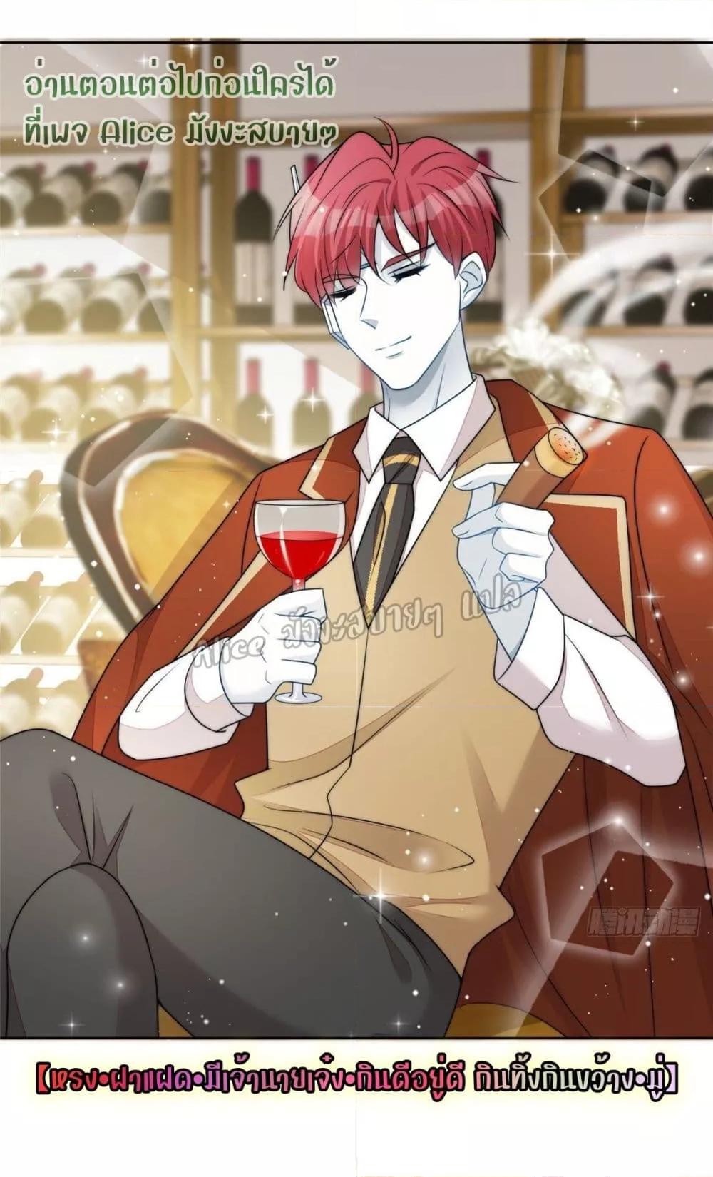 Manga-lc-com อ่านมังงะ อ่านการ์ตูน ออนไลน์ ฟรี Madam,SheHas ตอนที่ 1 2 3 4 5 6 7 8 9 10 11 12 13 14 ฟรี ไม่มีโฆษณา Manga-lc - อ่าน มังงะ อ่าน การ์ตูน ออนไลน์ อ่านมังงะ ฟรี