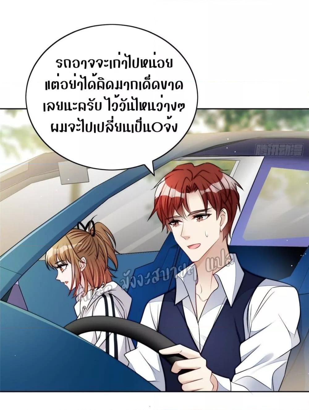 Manga-lc-com อ่านมังงะ อ่านการ์ตูน ออนไลน์ ฟรี Madam,SheHas ตอนที่ 1 2 3 4 5 6 7 8 9 10 11 12 13 14 ฟรี ไม่มีโฆษณา Manga-lc - อ่าน มังงะ อ่าน การ์ตูน ออนไลน์ อ่านมังงะ ฟรี