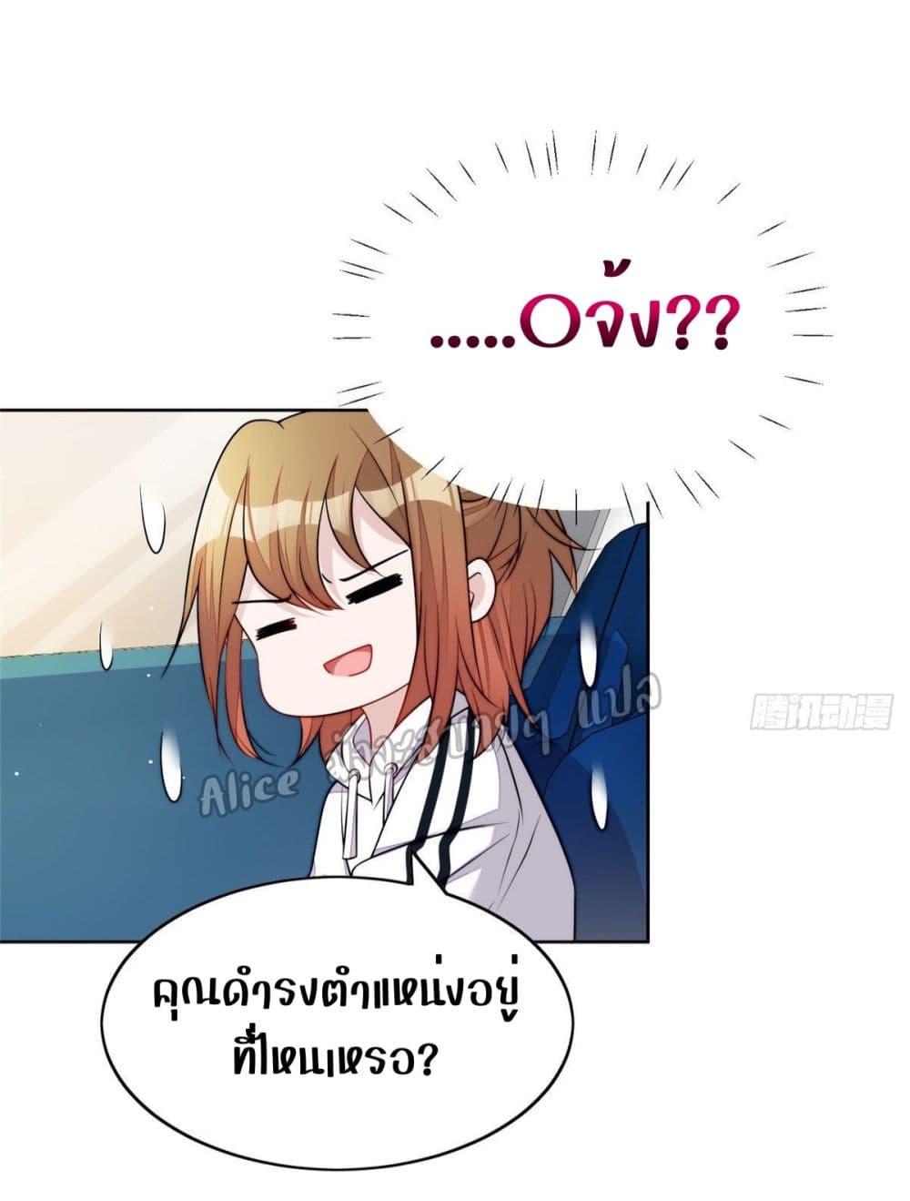 Manga-lc-com อ่านมังงะ อ่านการ์ตูน ออนไลน์ ฟรี Madam,SheHas ตอนที่ 1 2 3 4 5 6 7 8 9 10 11 12 13 14 ฟรี ไม่มีโฆษณา Manga-lc - อ่าน มังงะ อ่าน การ์ตูน ออนไลน์ อ่านมังงะ ฟรี