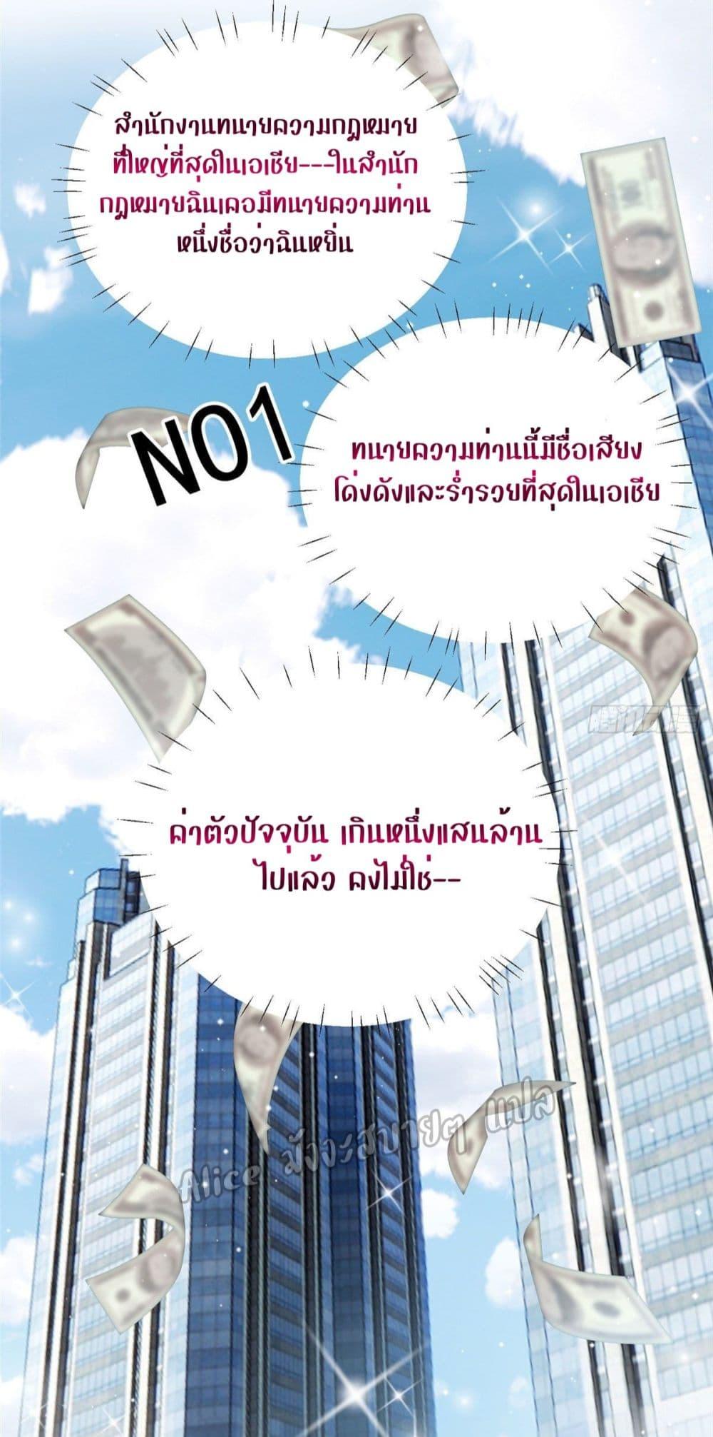 Manga-lc-com อ่านมังงะ อ่านการ์ตูน ออนไลน์ ฟรี Madam,SheHas ตอนที่ 1 2 3 4 5 6 7 8 9 10 11 12 13 14 ฟรี ไม่มีโฆษณา Manga-lc - อ่าน มังงะ อ่าน การ์ตูน ออนไลน์ อ่านมังงะ ฟรี